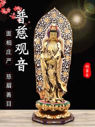 立蓮觀音佛像地藏菩薩西方婆娑三圣如來佛阿彌陀佛陶瓷擺件超夯 精品 歷史價格詳細信息