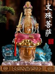 華嚴三聖文殊普賢菩薩釋迦牟尼佛像（詳細批發價格咨詢） 歷史價格詳細信息