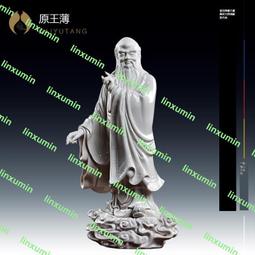 太清豐樂  保粹至臻評級82分，個人送評！原狀態&hellip;5732 歷史價格詳細信息