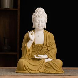 中式陶瓷釋迦牟尼佛像阿彌陀佛大日如來佛祖家居桌面擺件客廳供奉 歷史價格詳細信息