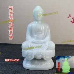 〖玉水閣〗民國河南銅元五十文雙旗嘉禾50文銅幣 2枚 品項極佳 歷史價格詳細信息