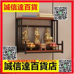 【財神經】約 5x12mm 微縮經文 [71703] 歷史價格詳細信息