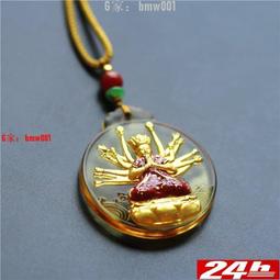 古法琉璃四臂觀音菩薩汽車車掛件吊墜飾品高檔次貼金佛像新年禮 歷史價格詳細信息