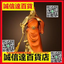 黃財神銅像 尼泊爾手工青銅鍍金鍍銀7寸居家桌面藏巴拉現代銅像  露天市集  全台最大的網路購物市集 歷史價格詳細信息