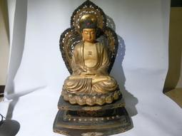 (h4) 佛光山 套裝 道服 古裝 歷史價格詳細信息