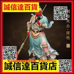 聚航88006-20軍事系列積木殲15戰鬥飛機模型F-22戰機男孩拼裝玩具 歷史價格詳細信息