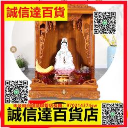 濟公 財神爺 頂天佛 彌勒 如來 孫悟空 豬八戒 釋迦牟尼 佛祖 黃銅 佛像 歷史價格詳細信息