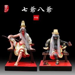 樹將軍父親節郵票迷你小相框實木照片定製小擺臺送爸爸禮物實用    全台最大的網路購物市集 歷史價格詳細信息