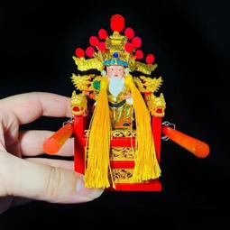 佛教佛堂用品  高檔臺灣純銅伸縮引磬引慶銅磬念佛助念法器包郵 歷史價格詳細信息