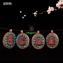 [VLK] 藏式供水碗八吉祥平底 家用裝飾用品銅碗供水杯銅器圣水杯[1130319] 歷史價格詳細信息