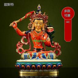 [VLK] 文殊菩薩銅像擺件 西藏客廳用品家用中式擺件銅全鎏金5寸[1130319] 歷史價格詳細信息