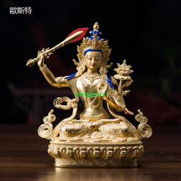 文殊菩薩 5.7公分 小佛像/法像-金黃色 歷史價格詳細信息