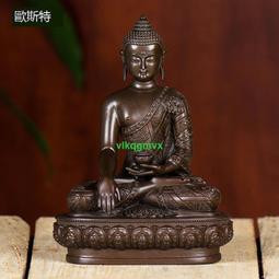 [VLK] 紫銅普巴金剛寶橛金剛寶杵 佛具用品尼泊爾手工居家擺件[1130319] 歷史價格詳細信息