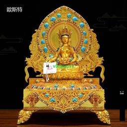 [VLK]供水杯凈水杯裝飾用品尼泊爾手工銅鎏金鎏銀八吉祥圣水碗銅供水碗[1130319] 歷史價格詳細信息