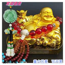 現貨 車內飾品擺件車載車飾保平安彌勒佛像車子用品車上裝飾品汽車擺件~可開發票特賣 歷史價格詳細信息