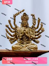 【准提佛母】PVC 雙面 佛卡 唐卡 佛教 [11054] 歷史價格詳細信息