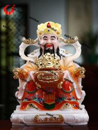 仿漢白玉伽藍韋陀像佛前關公伽藍菩薩韋天將軍韋陀菩薩佛像擺件 歷史價格詳細信息