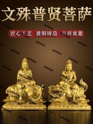 【普陀】供奉佛堂插電式10寸led蓮花燈一對裝（佛供燈/長明燈/佛燈/神明燈） 歷史價格詳細信息