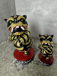 虎爺TIGER GOD小神衣吊飾 虎爺將軍小神衣吊飾 歷史價格詳細信息