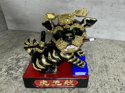 狀元姐及第天仙送子花錢，清代稀有品古錢幣銅錢，如圖所示實物拍 歷史價格詳細信息