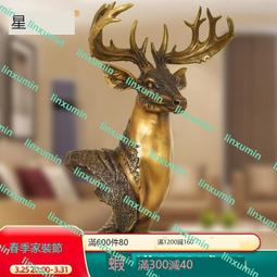 清吉園蘆薈凝膠250ml單罐399 歷史價格詳細信息
