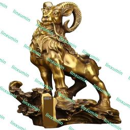 新款創意羊角音箱加溼器二合一 家用音響 歷史價格詳細信息