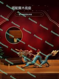 祥龍獻瑞 招財龍魚 如意祥雲 聚財貔貅 阿富汗白玉 汽車吊飾 車掛 掛件 趨吉避凶 招財保平安 吉祥物平安符 歷史價格詳細信息