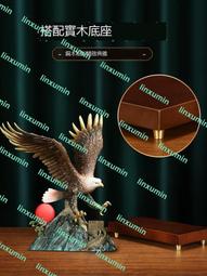 老件 全銅製 手繪上色 老黃財神佛像 神像 藏傳密宗財神菩薩 長18寬10高19.7公分重量1596克 歷史價格詳細信息