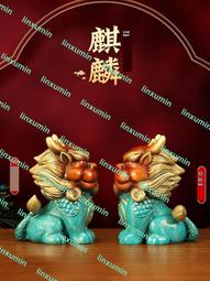 吉善緣 全銅聚寶盆擺件 大號精工銅元寶聚寶盆招財裝飾工藝品0064 歷史價格詳細信息