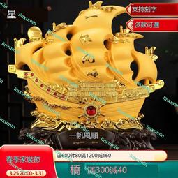 吉善緣 鈴鐺 合金風鈴掛件家居陽台裝飾工藝禮品風鈴2957 歷史價格詳細信息