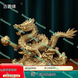 吉善緣 《錢兔似錦》兔子生肖陶瓷擺件 裝飾生元旦禮物存錢罐0068 歷史價格詳細信息