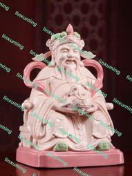 戴玉堂 史俊賢陶瓷擺件《正念 限量199尊》佛像禪意藝術 家居飾品 歷史價格詳細信息