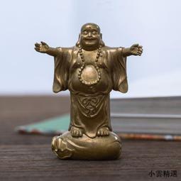 【小可國際購】茶台銅彫遊龍倒流香小擺件純實心銅茶寵銅香具古玩小銅器老銅玩件 歷史價格詳細信息