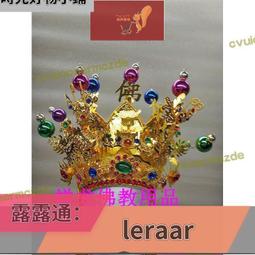 糊糊晚安系列 窗邊雲朵星星耳釘 個性小眾設計日韓款耳夾百搭。 歷史價格詳細信息