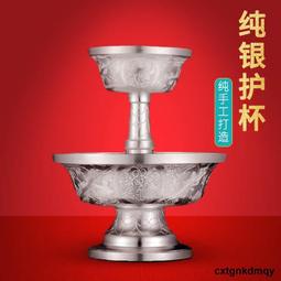 手工精品尼泊爾純銅九股金剛杵法器藏傳密宗九股杵佛教用品降魔杵佛堂擺件純金屬古玩 歷史價格詳細信息