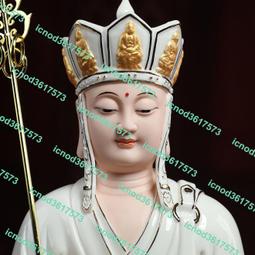 戴玉堂 陶瓷擺件《描金彩 千手觀音》觀世音菩薩佛像客廳供奉家用 歷史價格詳細信息