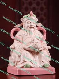 （小謝）戴玉堂 陶瓷擺件《地藏王菩薩佛像 描金彩》地藏像客廳供奉家用 歷史價格詳細信息