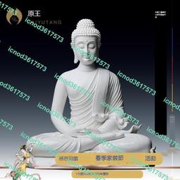 尼勝 鬆下 dmc-gf2 dmc-gx1 dmc-g3 dmw-bld10e gk 適用 數位相機充電器 usb座充 歷史價格詳細信息