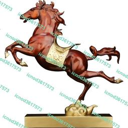 銅馬擺件馬到成功家居飾品禮品十二生肖辦公室柜店鋪開業裝飾品半島鐵盒 歷史價格詳細信息