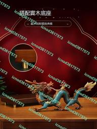 祥龍獻瑞 招財龍魚 如意祥雲 聚財貔貅 阿富汗白玉 汽車吊飾 車掛 掛件 趨吉避凶 招財保平安 吉祥物平安符 歷史價格詳細信息