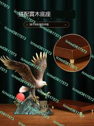 （小謝）全銅普巴金剛杵降魔杵帶底座西藏密宗鎏金藏式法器佛堂供奉佛具 歷史價格詳細信息