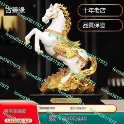 （小謝）吉善緣 《孫悟空》全銅齊天大聖擺件 鬥戰勝像銅猴子工藝禮品0398 歷史價格詳細信息