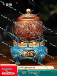 （小謝）九針串口Dell/戴爾 Latitude D630筆記本電腦遊戲直播網店學習網 歷史價格詳細信息