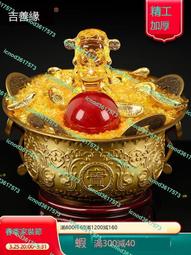 【善緣全新現貨快發】新品鴻鈞老祖畫像掛畫道教三清祖師爺神像畫道場供奉絹絲卷軸掛圖 歷史價格詳細信息