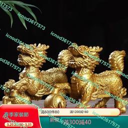 （小謝）吉善緣 《孫悟空》全銅齊天大聖擺件 鬥戰勝像銅猴子工藝禮品0398 歷史價格詳細信息