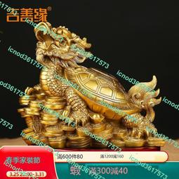 （小謝）全銅普巴金剛杵降魔杵帶底座西藏密宗鎏金藏式法器佛堂供奉佛具 歷史價格詳細信息