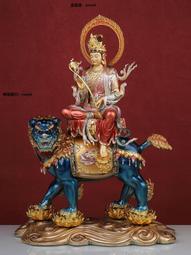 華圣高檔木質磁性國際象棋兒童 裝全 3合1便攜式折疊木質棋盤 歷史價格詳細信息