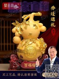 大千善緣 工藝7寸21cm藏傳四臂觀音佛像密宗純銅銅像鎏金擺件    最網 歷史價格詳細信息