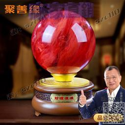 聚善緣葫蘆擺件大號家居中式招財客廳酒柜創意裝飾品工藝品擺件 歷史價格詳細信息