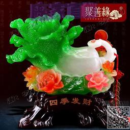 聚善緣葫蘆擺件大號家居中式招財客廳酒柜創意裝飾品工藝品擺件 歷史價格詳細信息